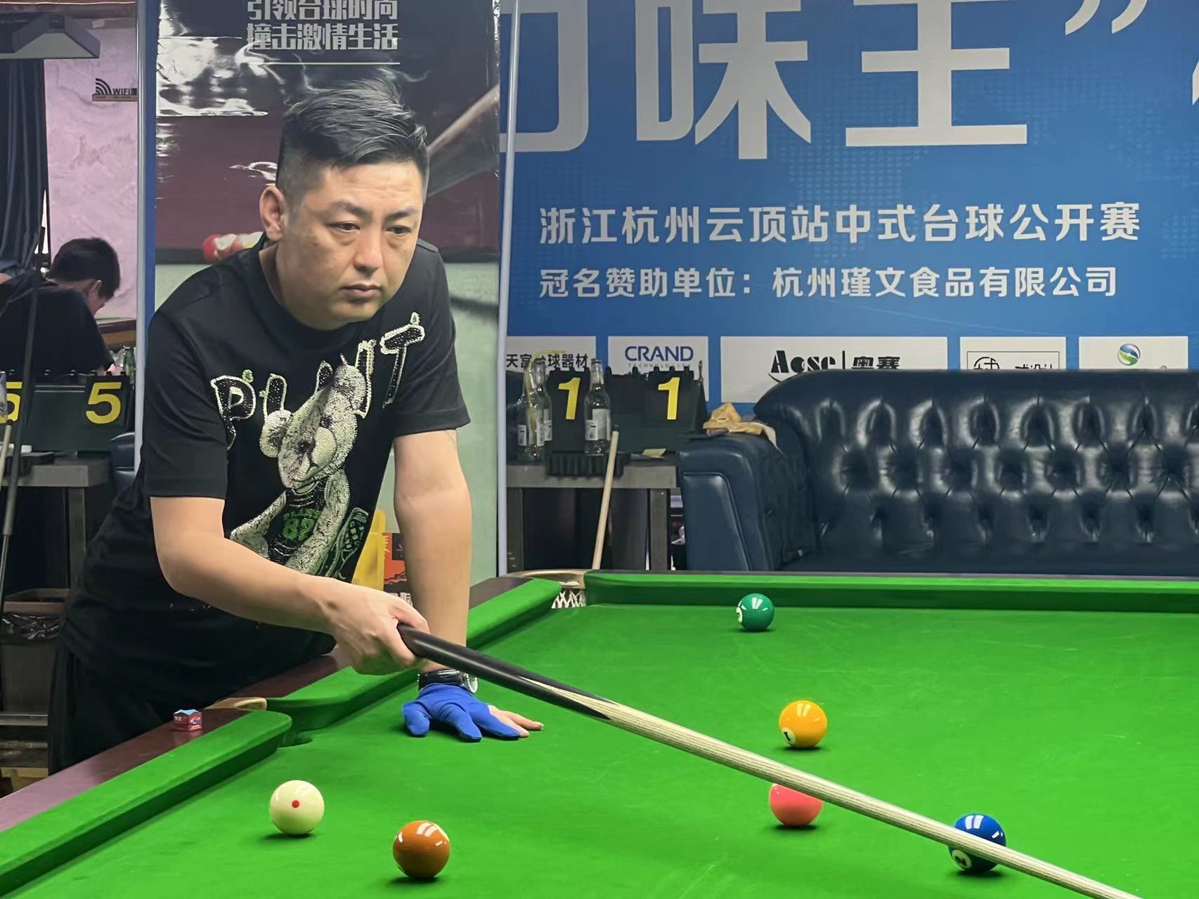 综上所述