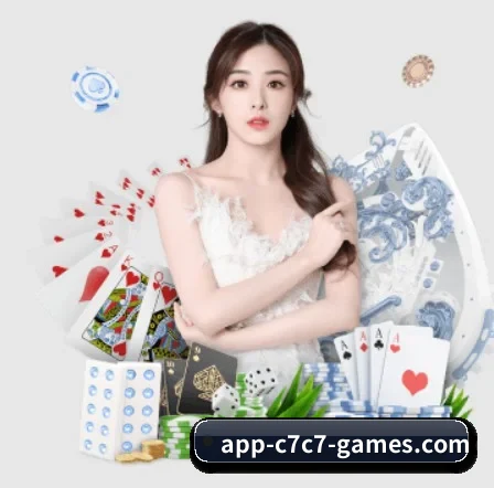 C7娱乐 APP 界面（C7 Gaming）